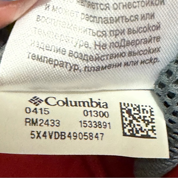 Columbia Men's Watertight II Rain Hooded Jacket, Red/Gray Nylon, Size XL - Picture 8 of 11